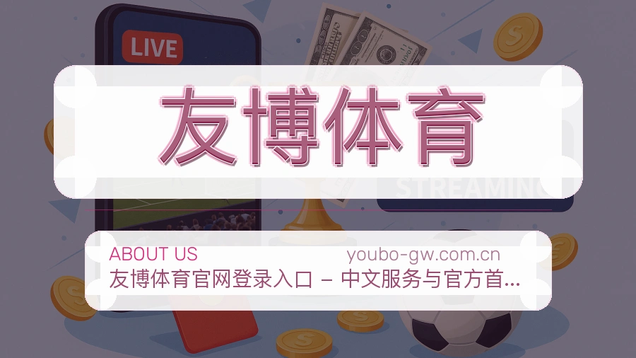 {{kw1}}关于我们